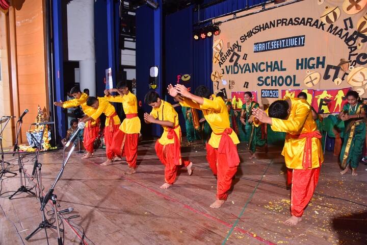 Vidyanchal High School-Dance