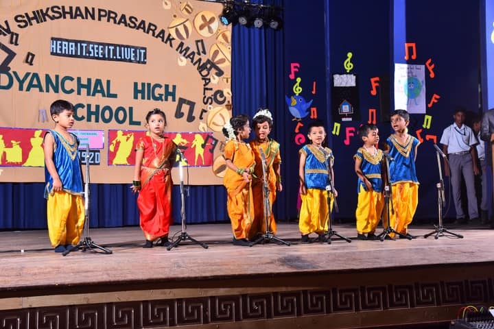 Vidyanchal High School-Singing