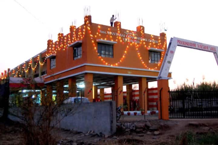 Prajnanabodhini English Medium School-Campus