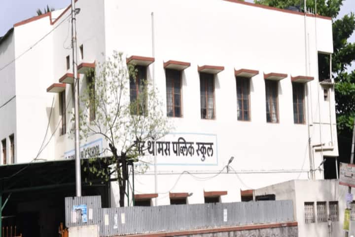 St Thomas Public High School-Campus