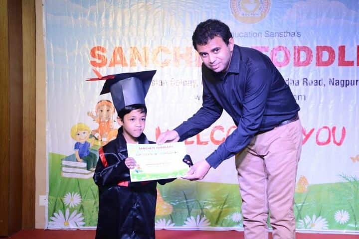M K H Sancheti Public School & Junior College-Graduation Day