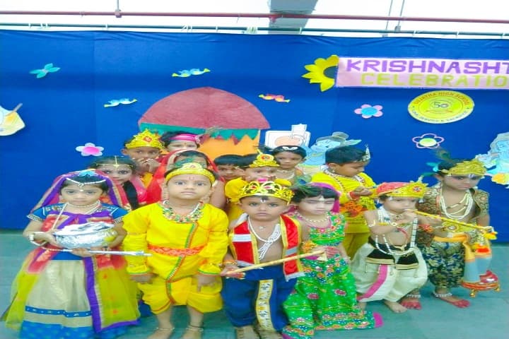 Sujatha High School-Janmashtami Celebrations