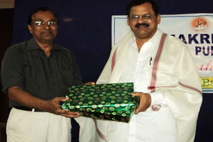 Ramakrishna School-Award
