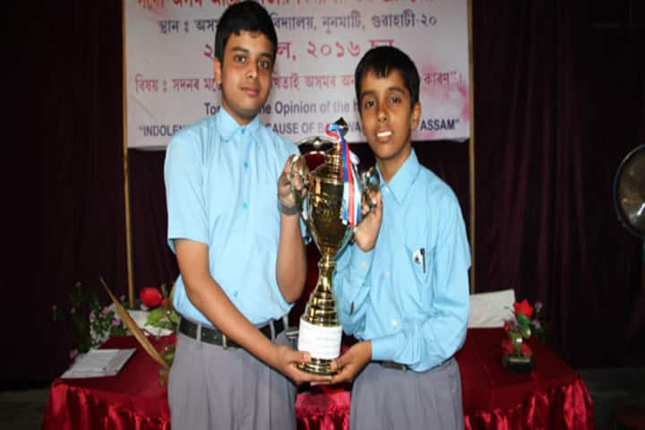 Assam Jatiya Bidyalay-Award