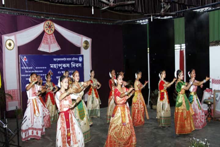 Assam Jatiya Bidyalay-Cultural Fest