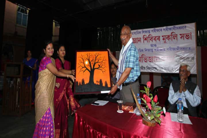 Assam Jatiya Bidyalay-Drawing Competition