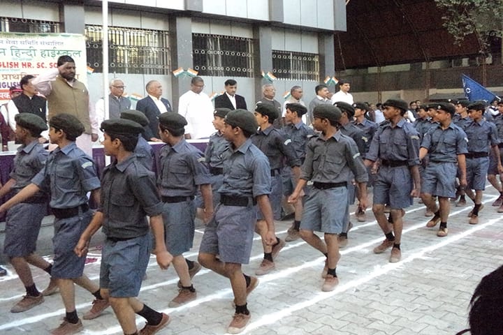 Rajasthan Hindi High School-Scouts
