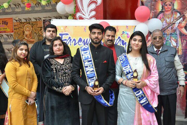 Dewan Devi Higher Secondary and Playway School-Event
