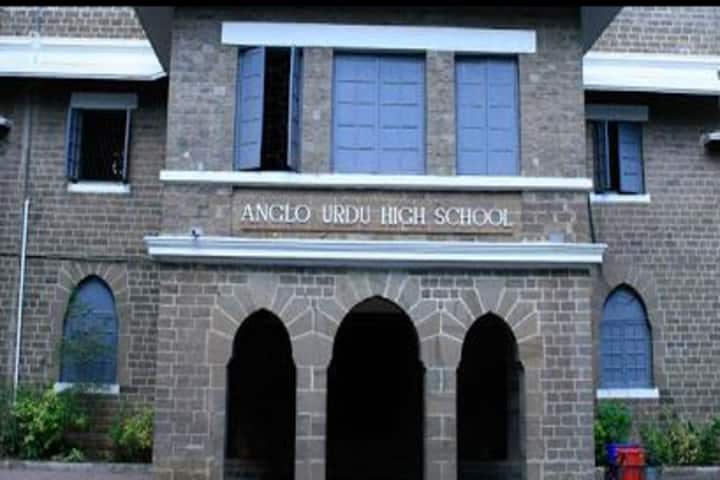 Anglo Urdu Boys High School-Campus