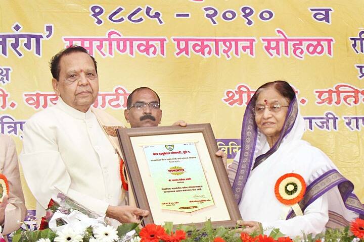 Camp High School-Silver Jubilee Celebrations