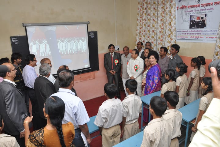 Prerana Highschool And Junior College-Digital Classroom
