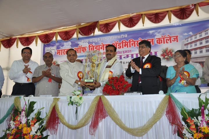 Prerana Highschool And Junior College-Event