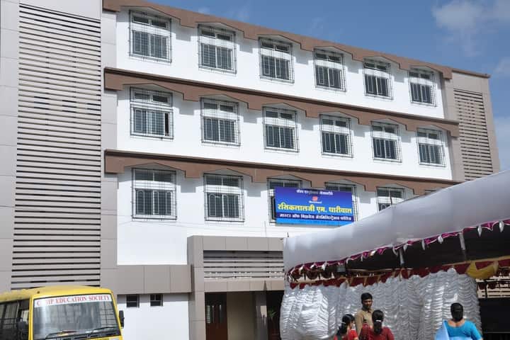 Prerana Highschool And Junior College-School View