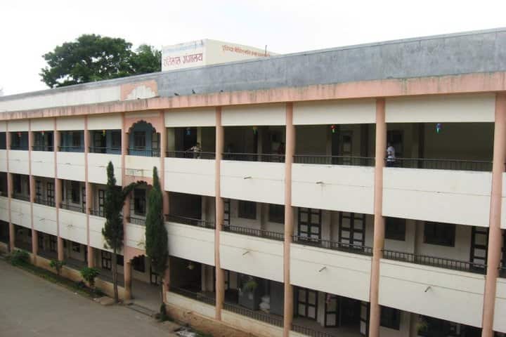 Jnana Prabodhini Navanagar Vidyalaya-Campus View