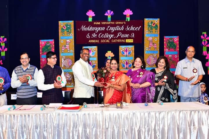 Muktangan English School and Junior College-Annual Day