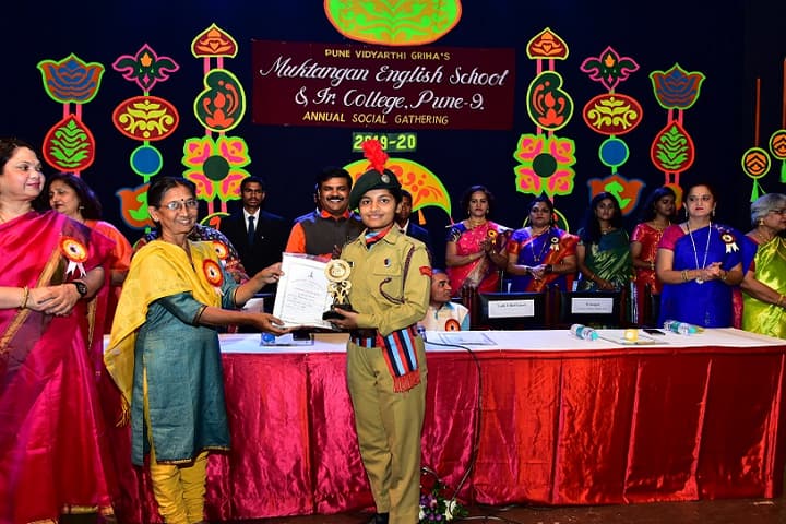 Muktangan English School and Junior College-Events