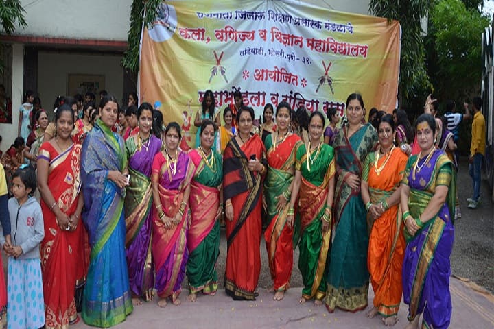 Rajmata Jijau Shikshan Prasarak Mandals Junior College-Festival Celebration