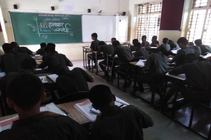 Shri Shivaji Preparatory Military School-Classroom