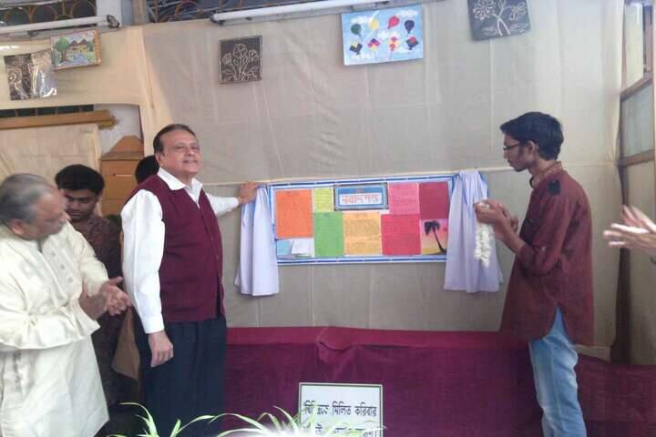 The New Horizon School-Activity