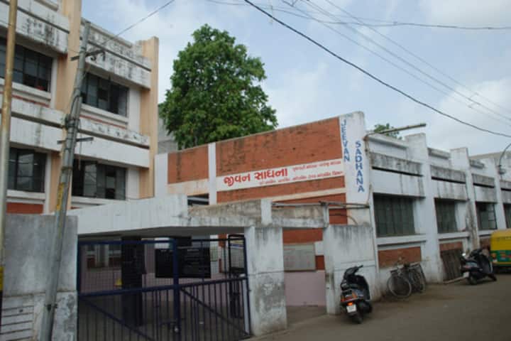 Jeevan Sadhana High School-Campus