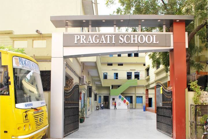Pragati English Medim School-Campus