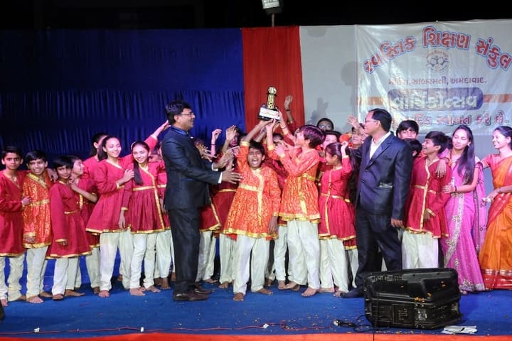 Swastik Education Campus-Price Distribution