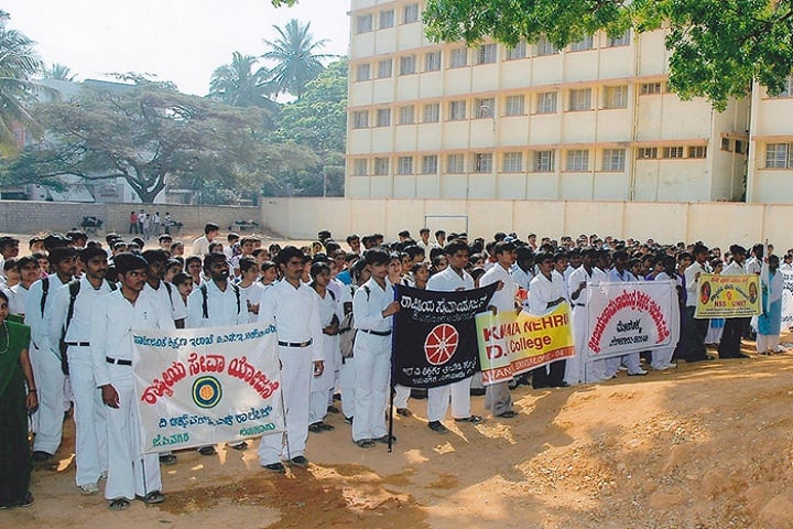 BES Evening PU College of Arts And Commerce-Rally