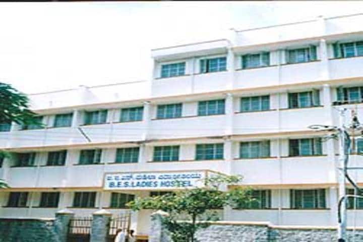 B E S Pre Universtiy College Of Arts Commerce and Science-Hostels