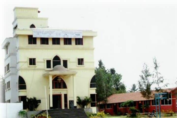 Hasanath PU College-Campus View