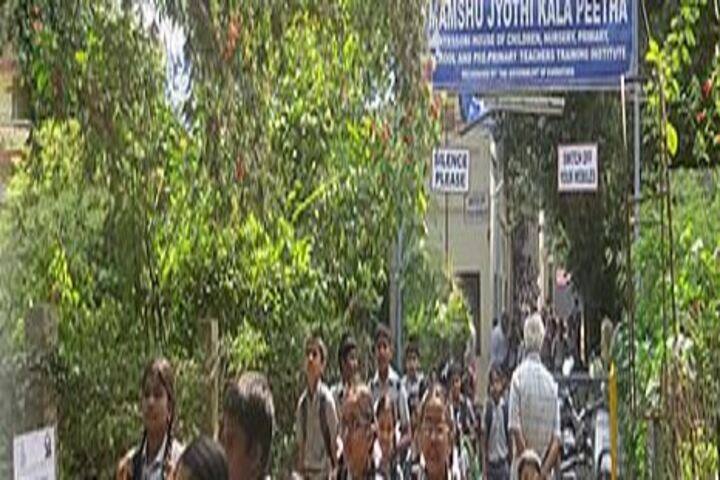 Hymamshu Jyothi Kala Peetha Composite PU College-School Entrance