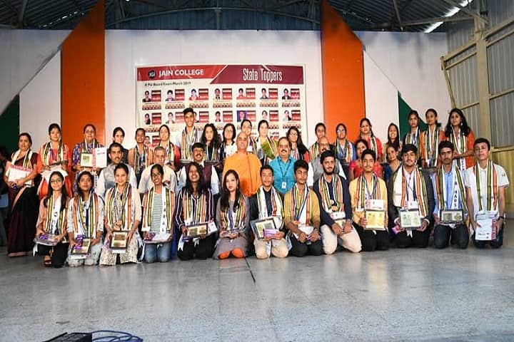 Jain College-Achievers Day