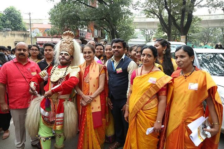Jain College-Festival Celebration