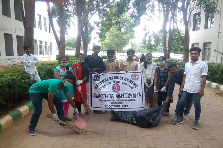 Krupanidhi Residential Pre University College-Cleaning The Campus