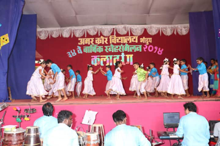 Amar Kor Vidyalaya-Childrens Day