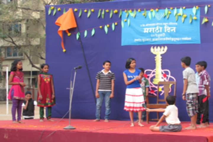 A V Goregaonkar English School-Independence Day