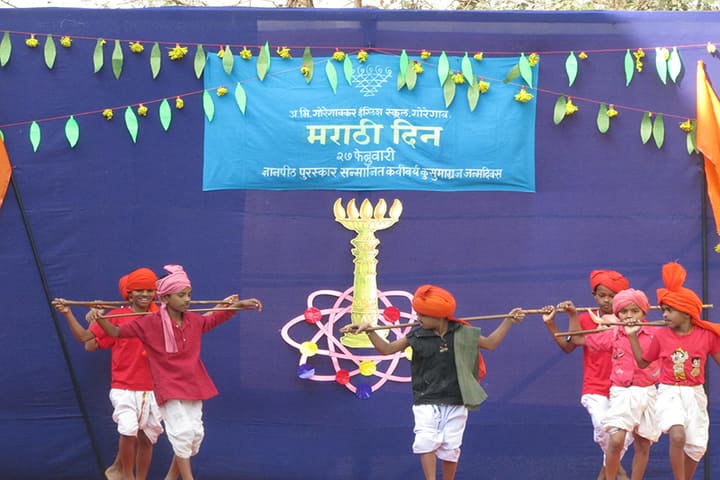 A V Goregaonkar English School-Marati Day