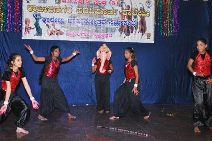 Rajajinagar Pre University College-Drama