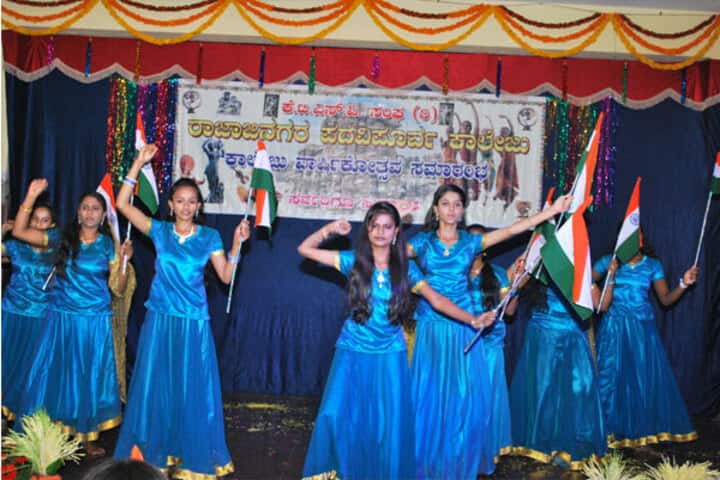 Rajajinagar Pre University College-Independence Day
