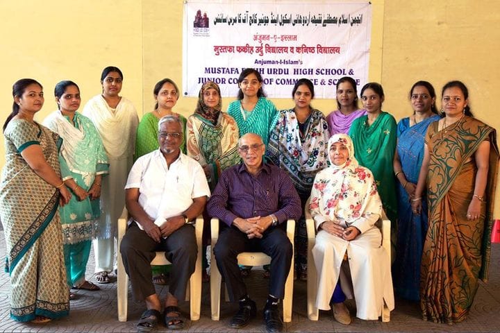 Anjuman I Islams Mustafa Fakih High School and Junior College-Staff