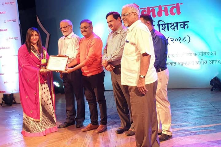 Anjuman I Islams Abdul Azim Khatkhatay English Secondary School-Award