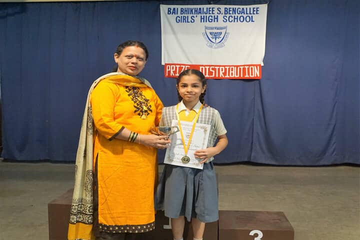 Bai Bhikhaijee Shapoorjee Bengallee Girls High School-Prize Distribution