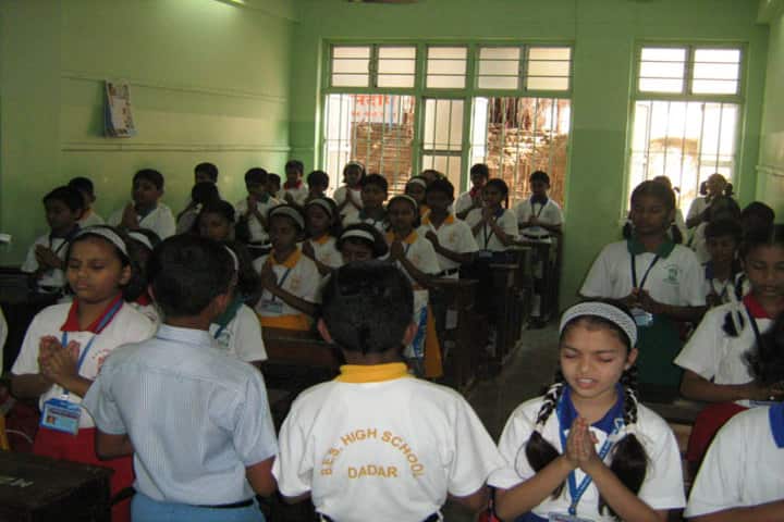 Bengali Education Societys School and Junior College-Students In Prayer