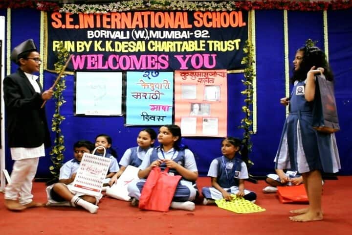 S E International School-Drama