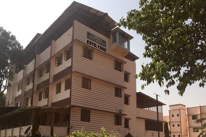 Carmel Convent High School-Campus View