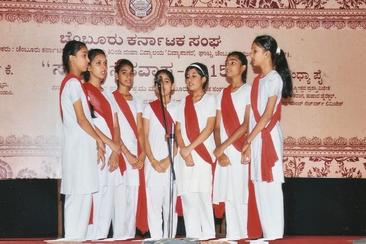 Chembur Karnataka High School-Group Singing