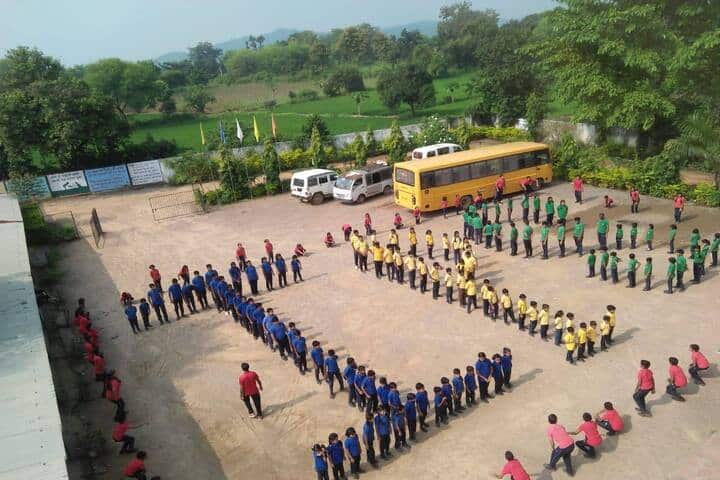 Intelligent Public School-Campus View