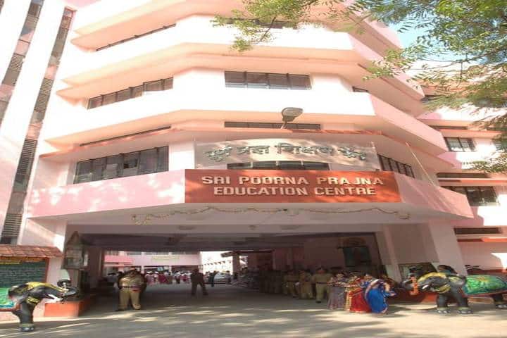 Poorna Prajna Education Centre-Campus View
