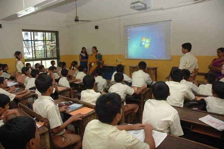 Poorna Prajna Education Centre-E Learning