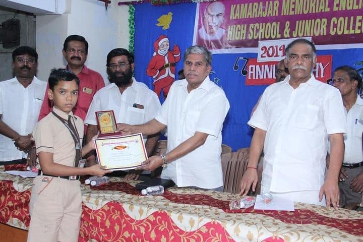 Kamraj Memorial English High School and Junior College-Achievement