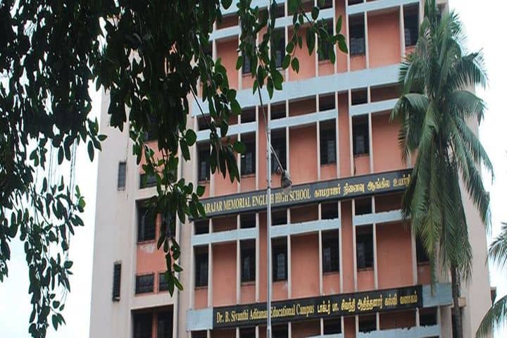 Kamraj Memorial English High School and Junior College-Campus View
